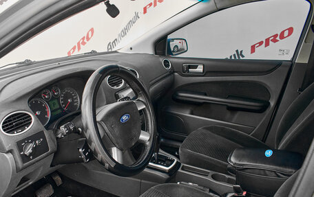 Ford Focus II рестайлинг, 2006 год, 555 000 рублей, 12 фотография