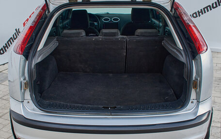 Ford Focus II рестайлинг, 2006 год, 555 000 рублей, 11 фотография