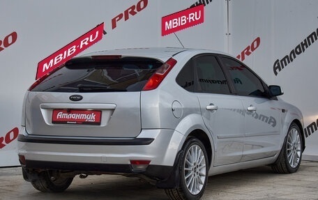 Ford Focus II рестайлинг, 2006 год, 555 000 рублей, 7 фотография