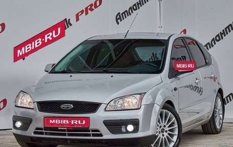 Ford Focus II рестайлинг, 2006 год, 555 000 рублей, 2 фотография