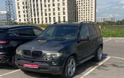BMW X5, 2004 год, 950 000 рублей, 1 фотография