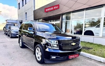 Chevrolet Tahoe IV, 2017 год, 3 625 000 рублей, 1 фотография