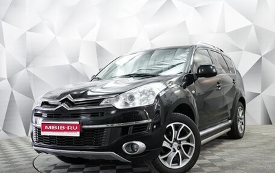 Citroen C-Crosser, 2010 год, 1 122 000 рублей, 1 фотография