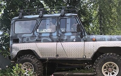 ЛуАЗ 3151, 2002 год, 550 000 рублей, 1 фотография