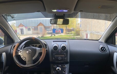 Nissan Qashqai, 2008 год, 585 000 рублей, 15 фотография