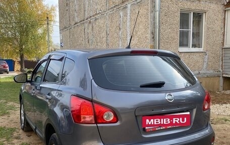 Nissan Qashqai, 2008 год, 585 000 рублей, 8 фотография