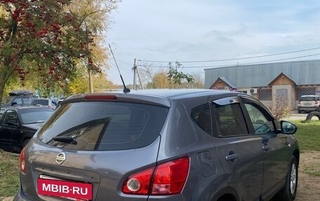 Nissan Qashqai, 2008 год, 585 000 рублей, 6 фотография