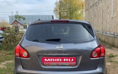 Nissan Qashqai, 2008 год, 585 000 рублей, 7 фотография