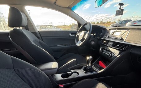 KIA Optima IV, 2019 год, 1 900 000 рублей, 9 фотография
