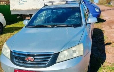 Geely Emgrand EC7, 2012 год, 290 000 рублей, 1 фотография