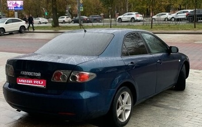 Mazda 6, 2005 год, 584 000 рублей, 1 фотография