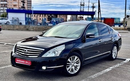 Nissan Teana, 2013 год, 1 497 000 рублей, 1 фотография