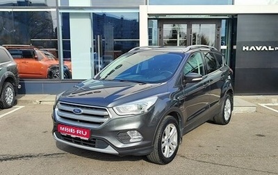 Ford Kuga III, 2018 год, 1 739 000 рублей, 1 фотография