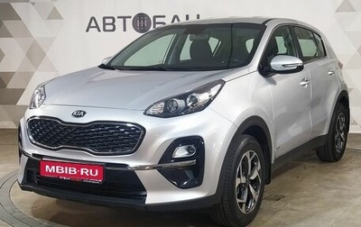 KIA Sportage IV рестайлинг, 2018 год, 1 849 000 рублей, 1 фотография