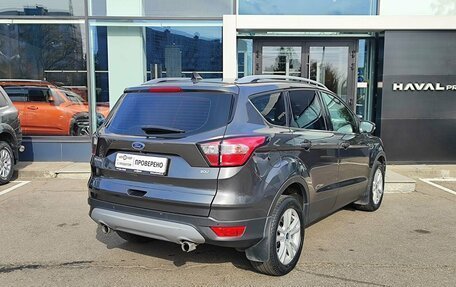Ford Kuga III, 2018 год, 1 739 000 рублей, 5 фотография