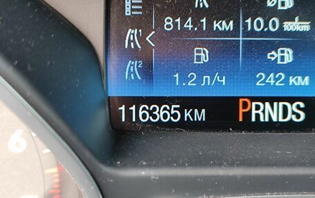 Ford Kuga III, 2018 год, 1 739 000 рублей, 20 фотография