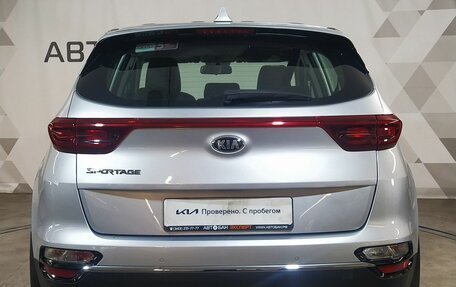 KIA Sportage IV рестайлинг, 2018 год, 1 849 000 рублей, 5 фотография