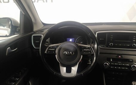 KIA Sportage IV рестайлинг, 2018 год, 1 849 000 рублей, 13 фотография
