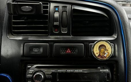 Nissan Primera II рестайлинг, 1997 год, 139 900 рублей, 15 фотография
