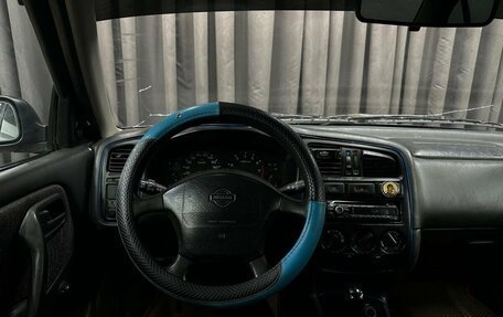 Nissan Primera II рестайлинг, 1997 год, 139 900 рублей, 7 фотография