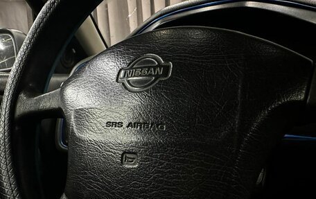 Nissan Primera II рестайлинг, 1997 год, 139 900 рублей, 13 фотография