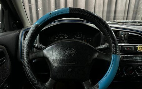 Nissan Primera II рестайлинг, 1997 год, 139 900 рублей, 8 фотография