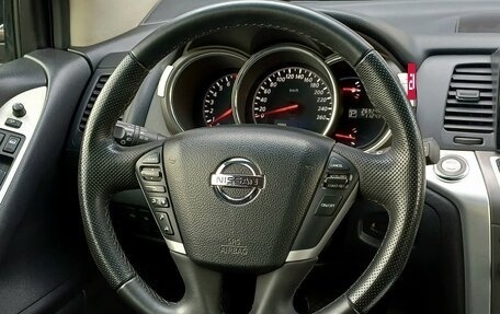 Nissan Murano, 2013 год, 1 319 000 рублей, 12 фотография