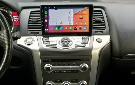 Nissan Murano, 2013 год, 1 319 000 рублей, 14 фотография
