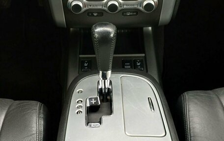 Nissan Murano, 2013 год, 1 319 000 рублей, 15 фотография