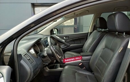 Nissan Murano, 2013 год, 1 319 000 рублей, 22 фотография