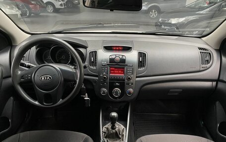 KIA Cerato III, 2012 год, 799 000 рублей, 9 фотография