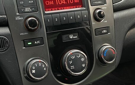 KIA Cerato III, 2012 год, 799 000 рублей, 15 фотография