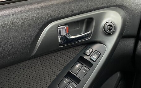 KIA Cerato III, 2012 год, 799 000 рублей, 19 фотография