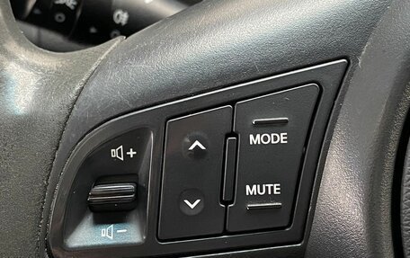 KIA Cerato III, 2012 год, 799 000 рублей, 18 фотография
