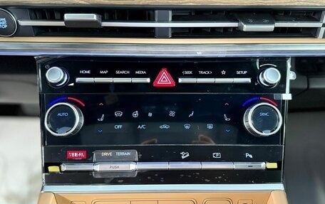 Hyundai Santa Fe IV, 2025 год, 6 745 000 рублей, 10 фотография