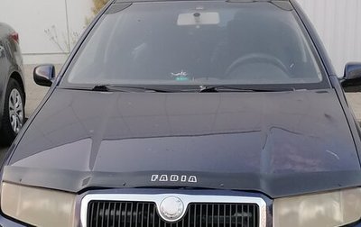 Skoda Fabia I, 2003 год, 230 000 рублей, 1 фотография