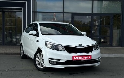 KIA Rio III рестайлинг, 2015 год, 947 000 рублей, 1 фотография