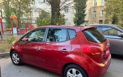 KIA Venga I, 2015 год, 1 090 000 рублей, 1 фотография