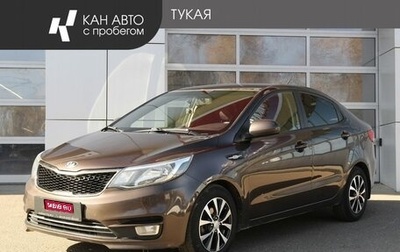KIA Rio III рестайлинг, 2015 год, 885 000 рублей, 1 фотография