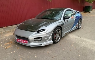 Mitsubishi Eclipse III, 2001 год, 1 300 000 рублей, 1 фотография