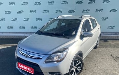 Lifan X50, 2015 год, 550 000 рублей, 1 фотография