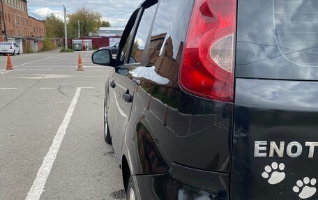 Nissan Note II рестайлинг, 2007 год, 560 000 рублей, 7 фотография