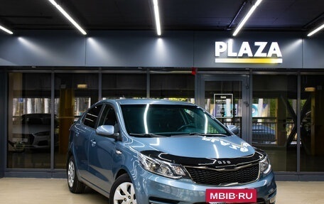 KIA Rio III рестайлинг, 2015 год, 1 099 000 рублей, 2 фотография