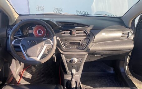 Lifan X50, 2015 год, 550 000 рублей, 15 фотография