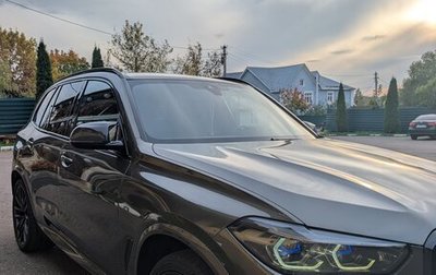 BMW X5, 2021 год, 8 800 000 рублей, 1 фотография