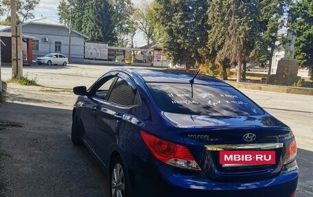 Hyundai Solaris II рестайлинг, 2012 год, 850 000 рублей, 5 фотография
