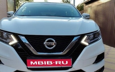 Nissan Qashqai, 2019 год, 1 750 000 рублей, 1 фотография