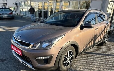 KIA Rio IV, 2017 год, 1 440 000 рублей, 1 фотография