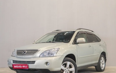 Lexus RX II рестайлинг, 2008 год, 1 669 000 рублей, 1 фотография