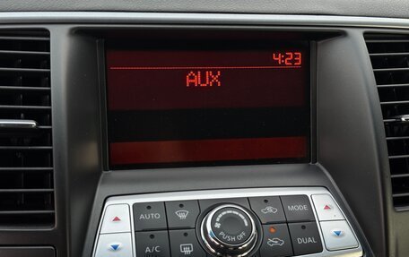 Nissan Teana, 2011 год, 1 470 000 рублей, 16 фотография